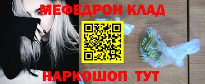ALPHA PVP Конаково