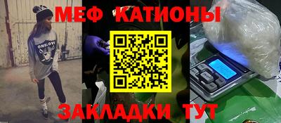 соль ск Комсомольск-на-Амуре