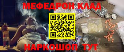 ALPHA PVP Конаково