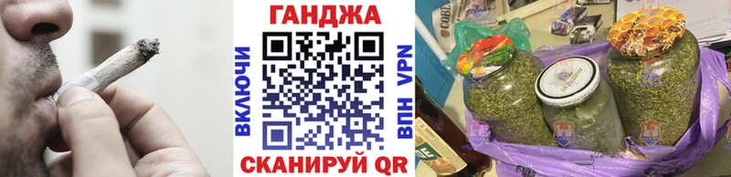 цены   Ржев  Канабис MAZAR 