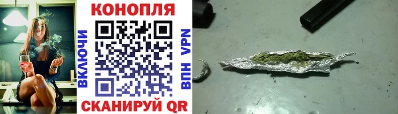 Конопля VHQ Ржев